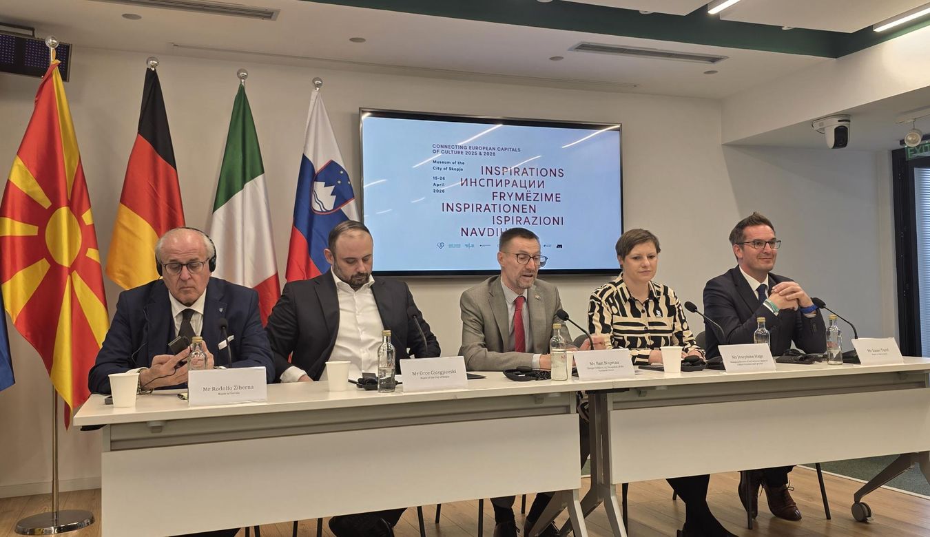 Na novinarski konferenci v Skopju