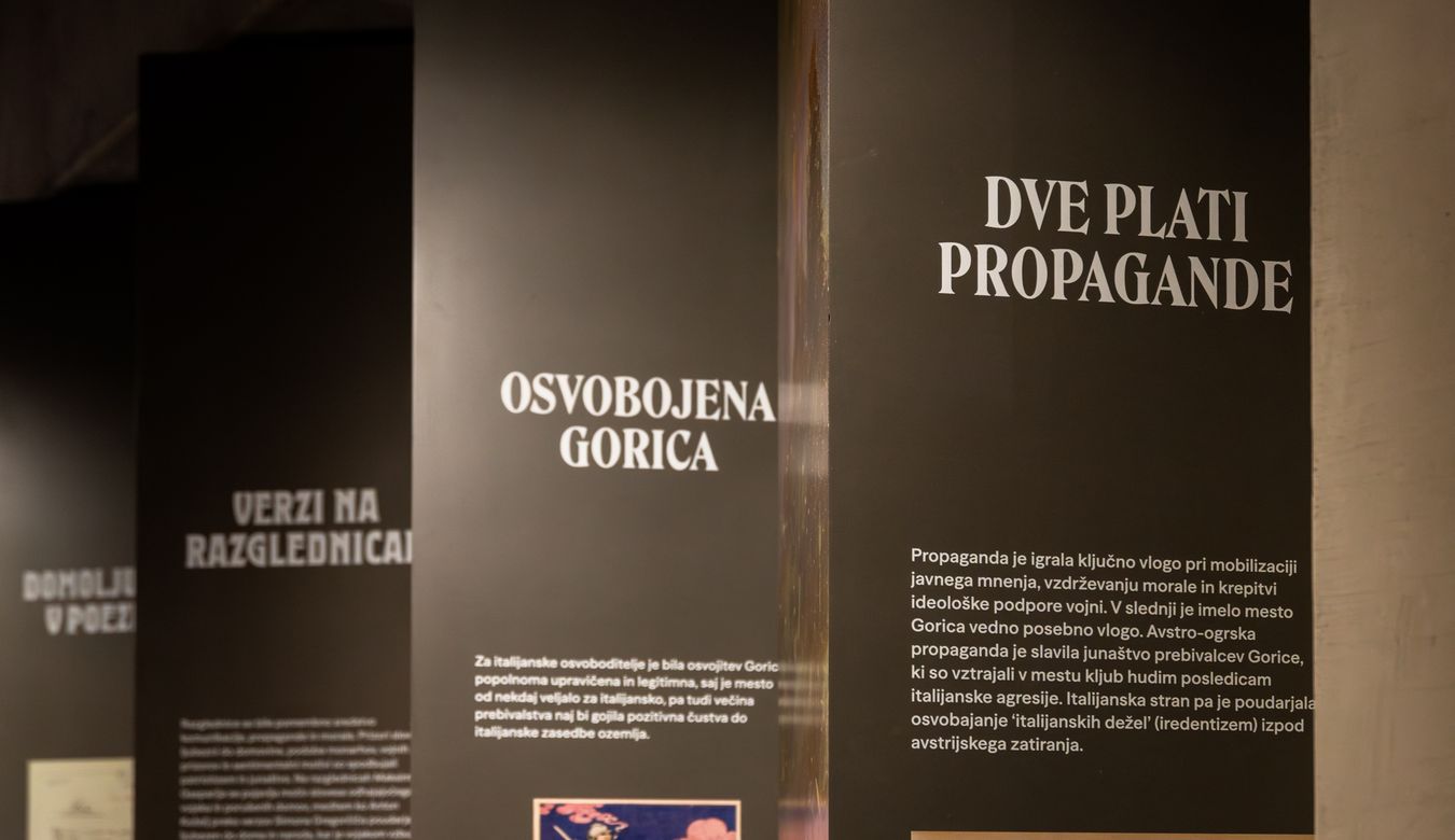 Fotografija z razstave Mesto na meji.